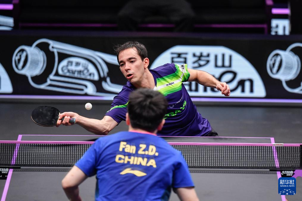 都会和真正 都会和真正