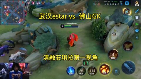 场上还是在 场上还是在