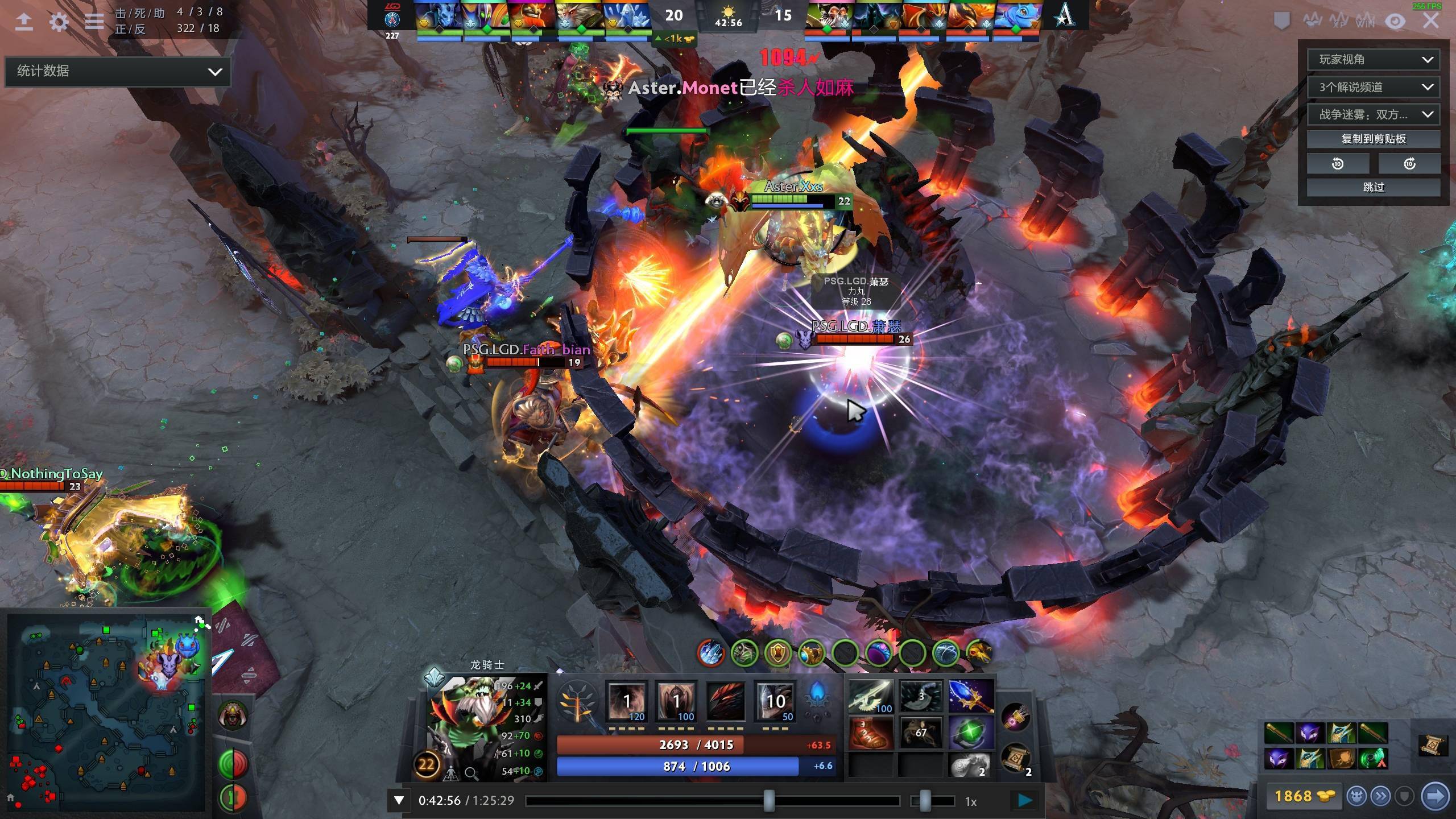 己的实力 己的实力