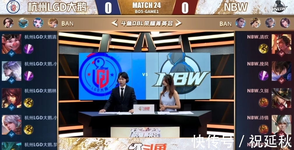 逆转局势 逆转局势