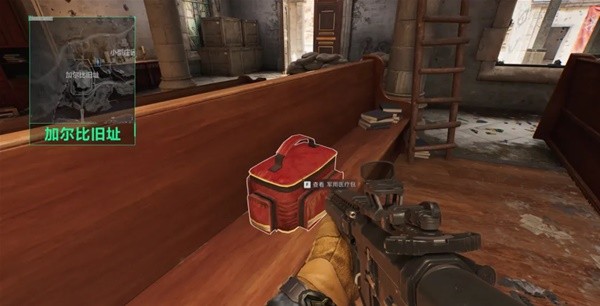 这支传统豪 这支传统豪