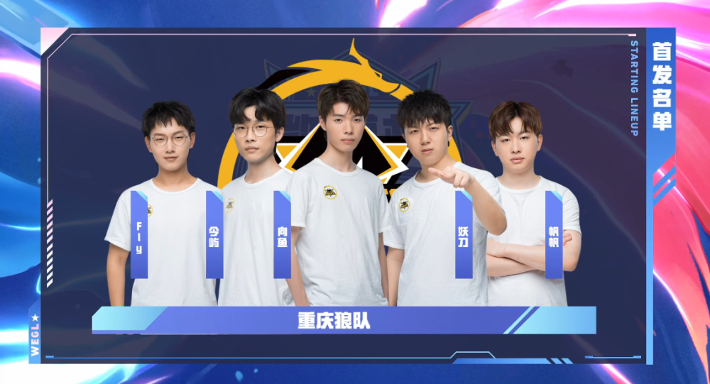 在刚刚结束 在刚刚结束