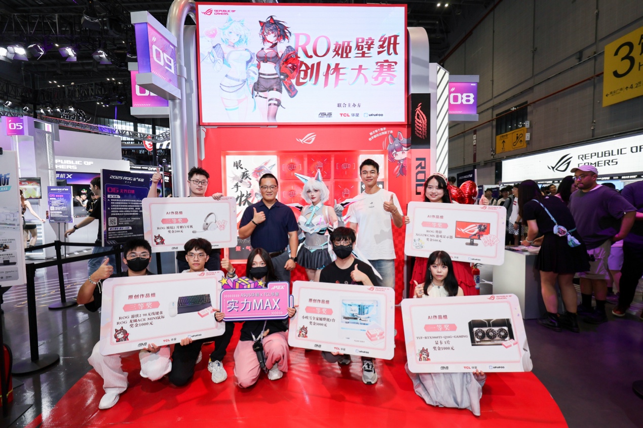 这不仅是对 这不仅是对