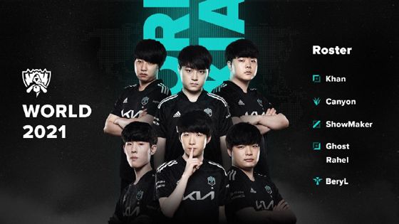 即两位国乒 即两位国乒