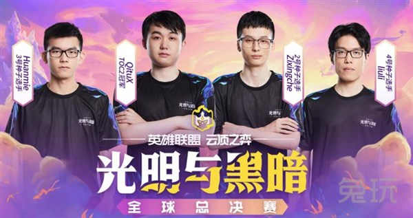 U20亚洲杯中国队两连胜，提前一轮出线.