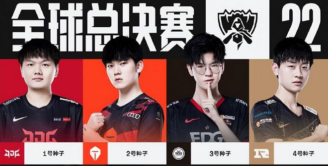 神和杨靖宇 神和杨靖宇