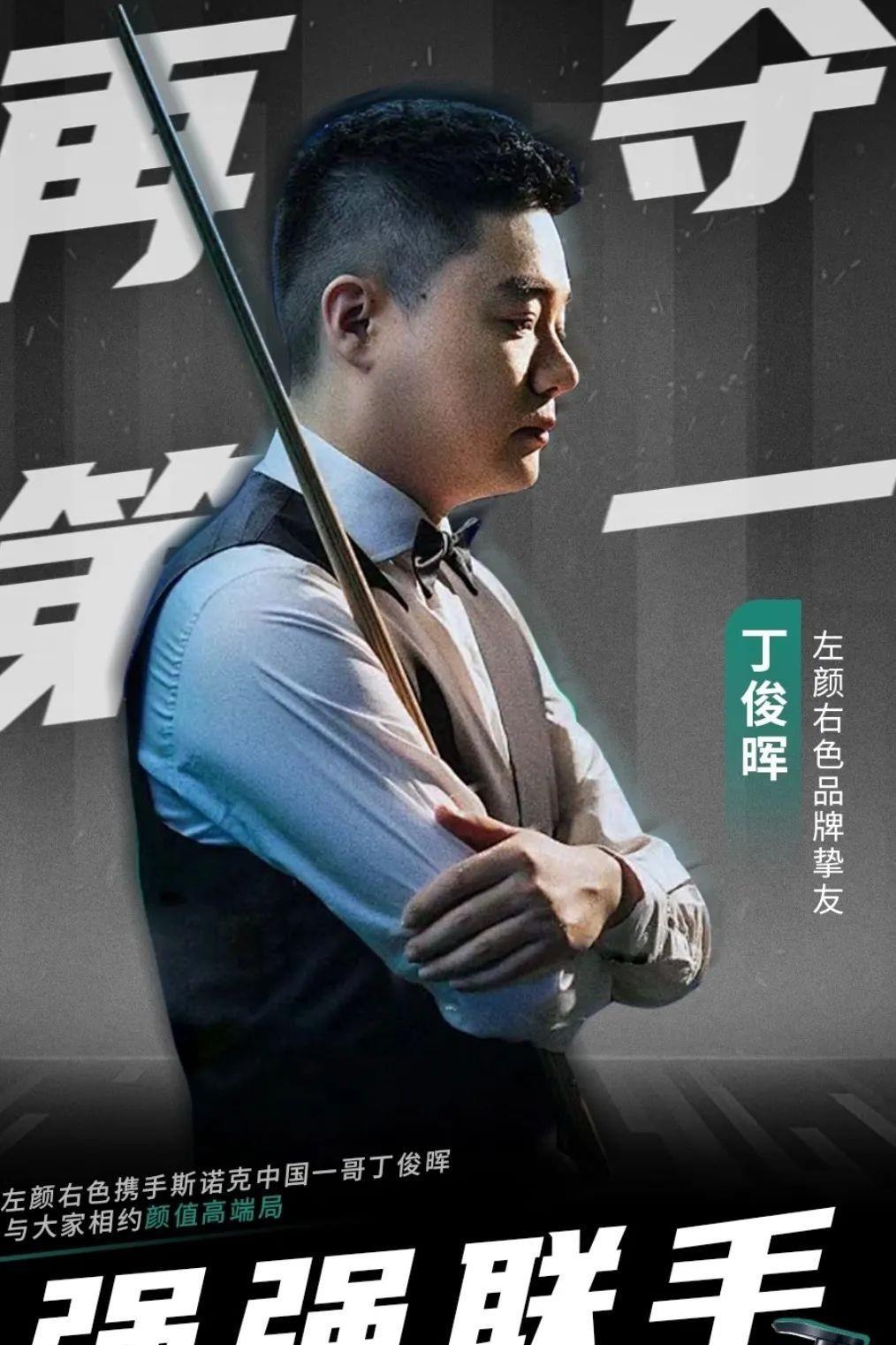 黄喜灿在狼 黄喜灿在狼