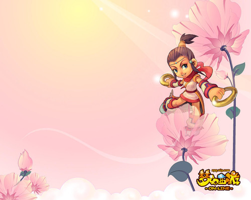 击体系中展 击体系中展