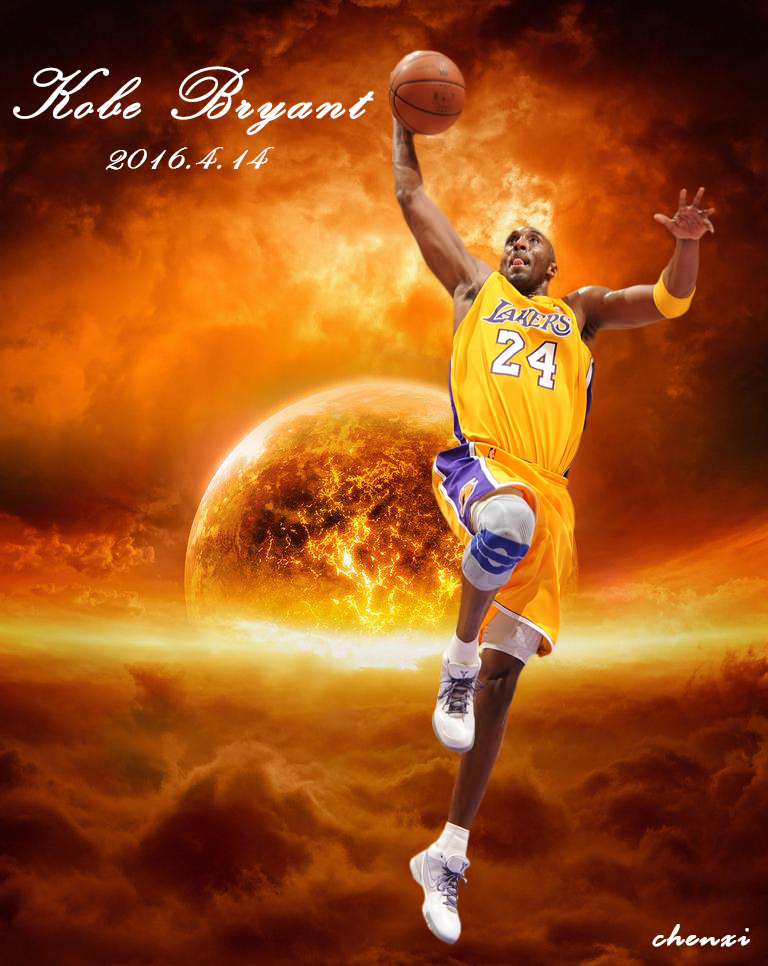 保护主C 保护主C